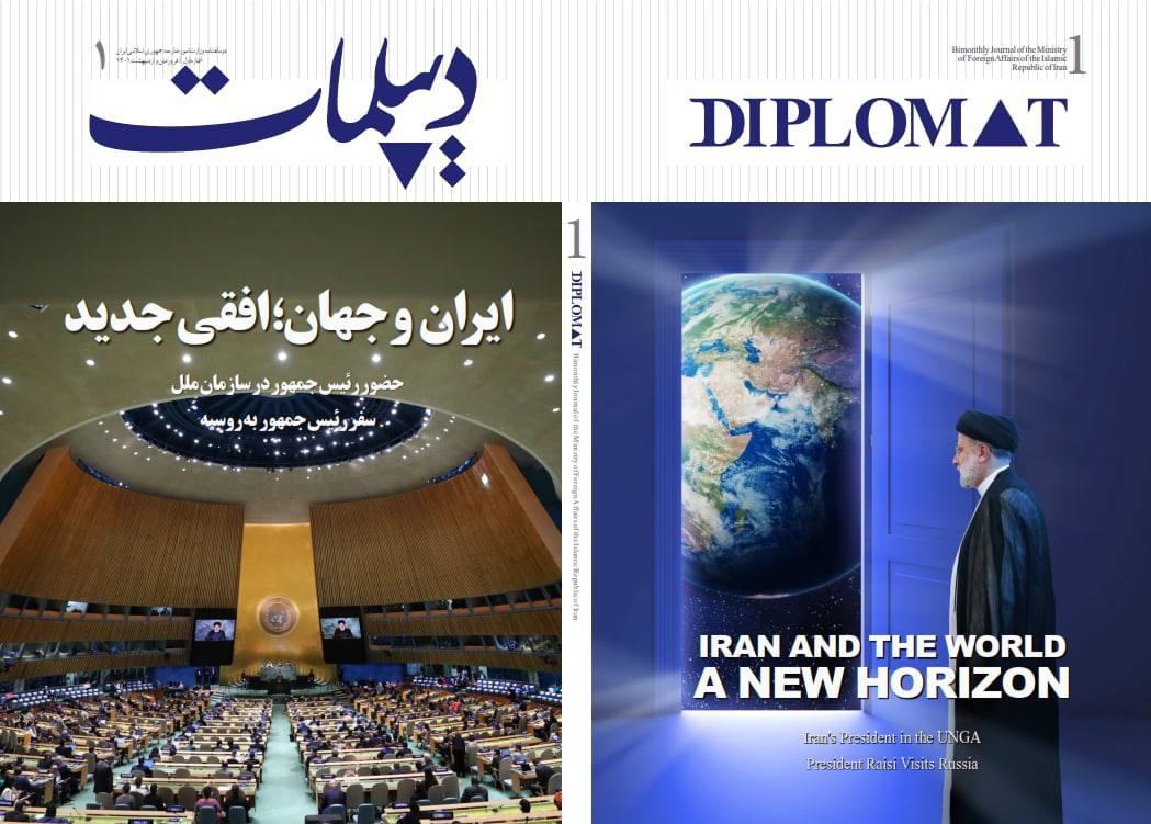 Diplomat Magazine