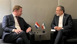 وزارت امور خارجه- 