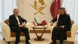 وزارت امور خارجه- 