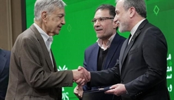 وزارت امور خارجه- 