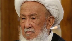وزارت امور خارجه- 