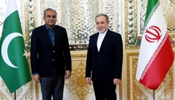 وزارت امور خارجه- 