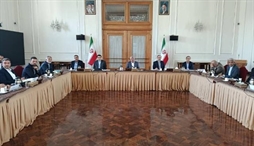 وزارت امور خارجه- 