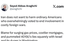 I.R. Iran, Ministry of Foreign Affairs- Araghchi: Iran doesn’t want to harm ordinary American