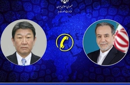 I.R. Iran, Ministry of Foreign Affairs- Phone Conversation Between Foreign Ministers of the Islamic Republic of Iran and Japan