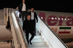 I.R. Iran, Ministry of Foreign Affairs- Iran’s Foreign Minister arrives in Beijing