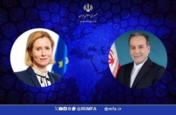 I.R. Iran, Ministry of Foreign Affairs- EU foreign policy chief holds phone call with Iranian FM on regional developments