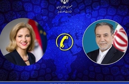 I.R. Iran, Ministry of Foreign Affairs- ranian Austrian Foreign Ministers hold phone talks